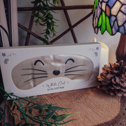 Masque de Nuit Gribouille